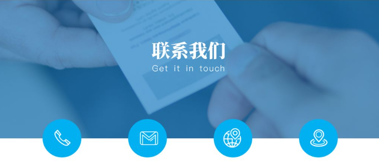 深圳市銘森達(dá)機(jī)電設(shè)備有限公司聯(lián)系方式